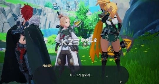 龙之剑手游app官方版v0.1.3(9)