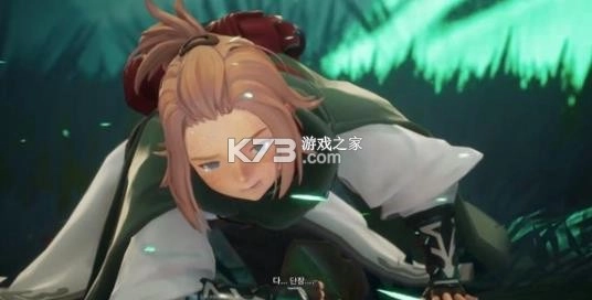 龙之剑手游app官方版v0.1.3(7)