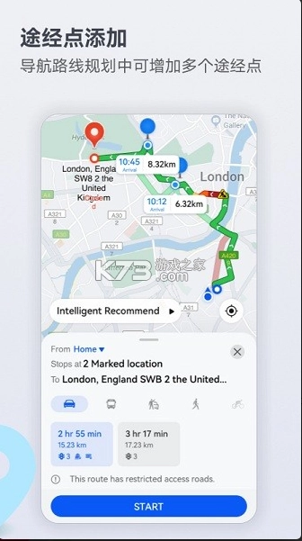 petal地图appv4.6.0.307