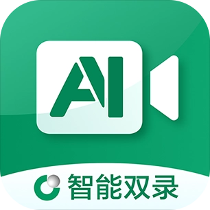 智能双录中国人寿最新版