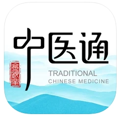 中医通APPv5.8.3 v5.8.3