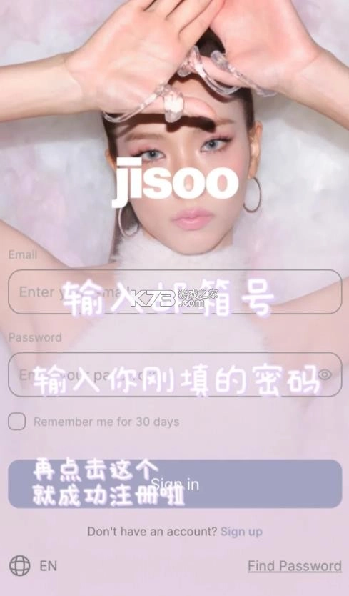 jisoo图10
