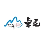 新卓尼安装v3.2.9