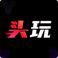 头玩app官方v3.1.8.202503251525 v14