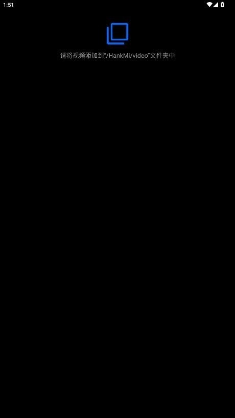 抬腕视频手表版