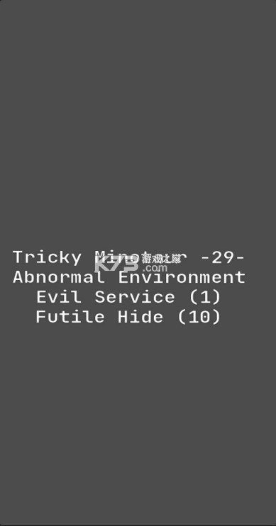 NativeTest安卓图4