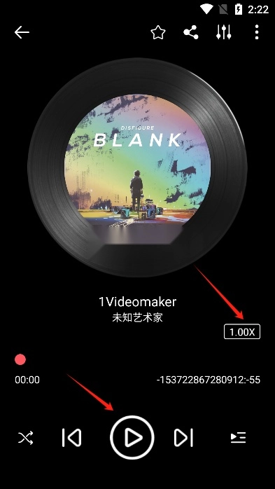 天天听歌播放器vM图4