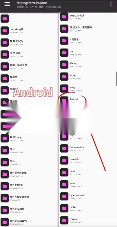 funbox微信内置模块11