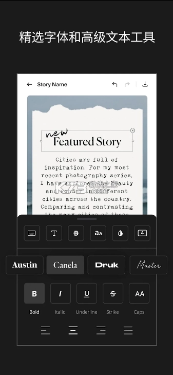 Unfold拼图软件v8.130.1