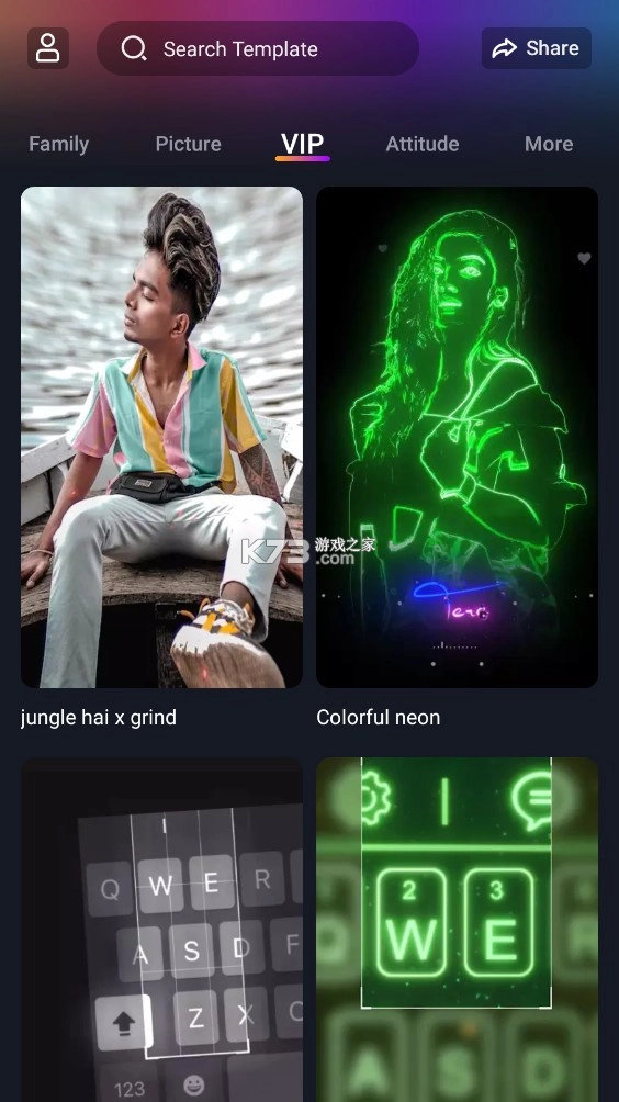 mAst软件v2.7.2图2