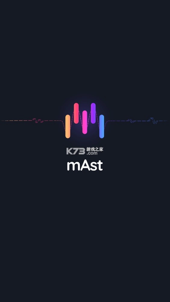 mAst软件v2.7.2图1