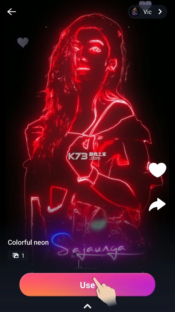 mAst软件v2.7.2图3