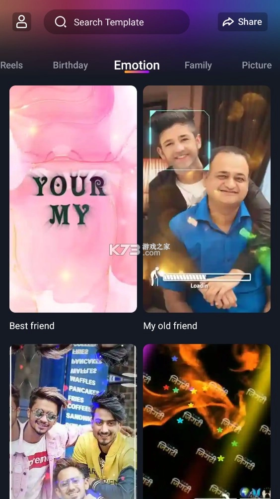 mAst软件v2.7.2图4