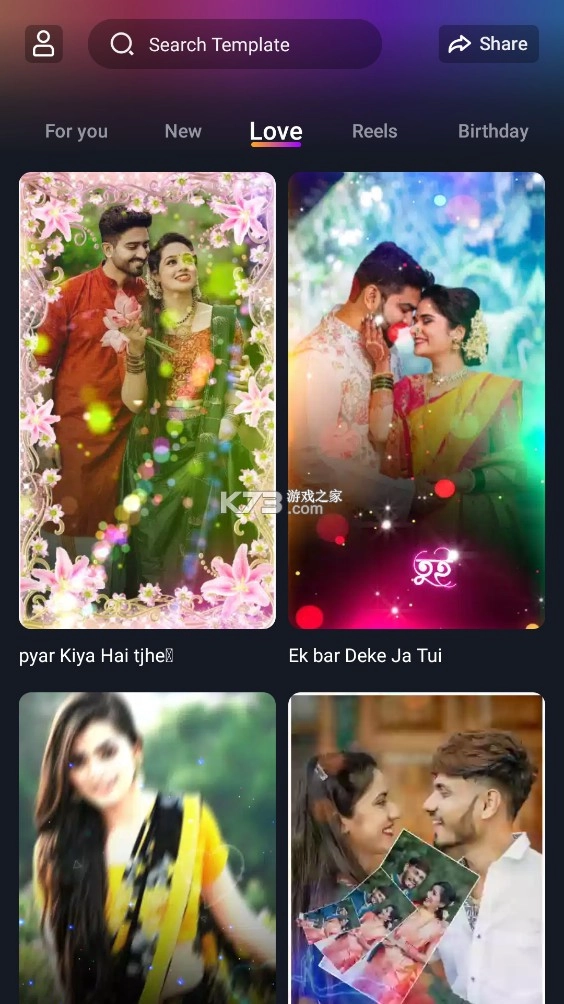 mAst软件v2.7.2图5