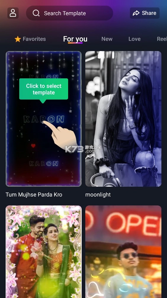 mAst软件v2.7.2图6