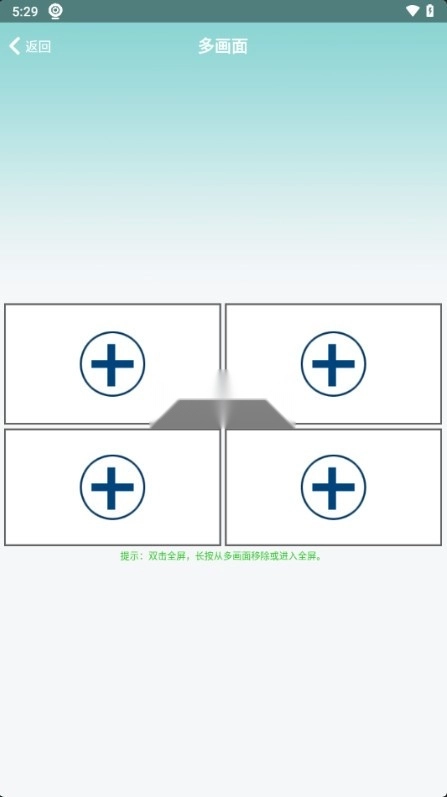 hdwificampro摄像头的图3