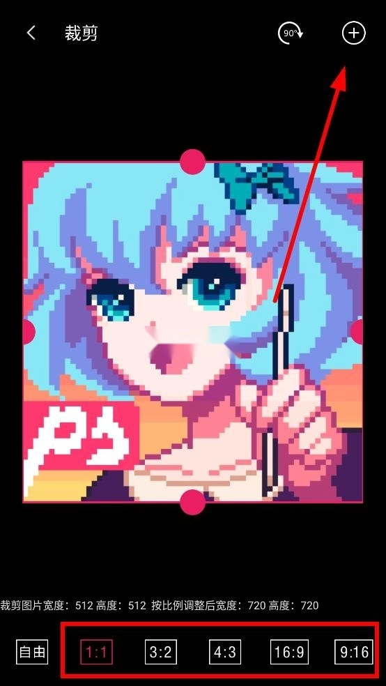 图片混淆还原在线图7