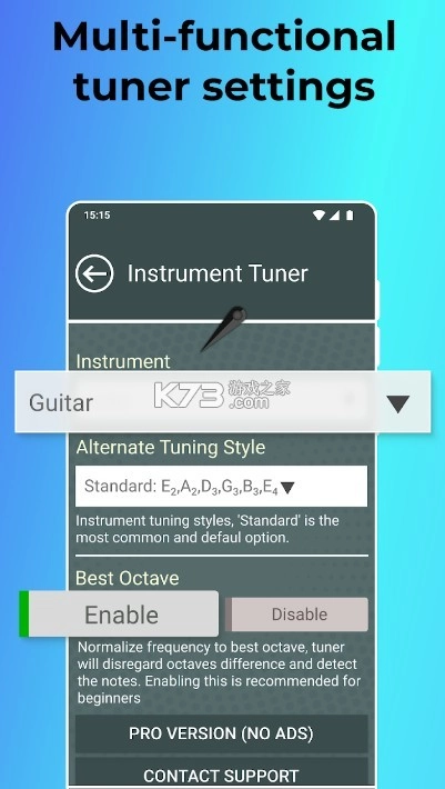 instrument安卓版正版v1.18.2.0图3