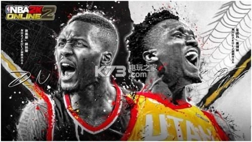 腾讯nba2kol2助手v2.1.0图4