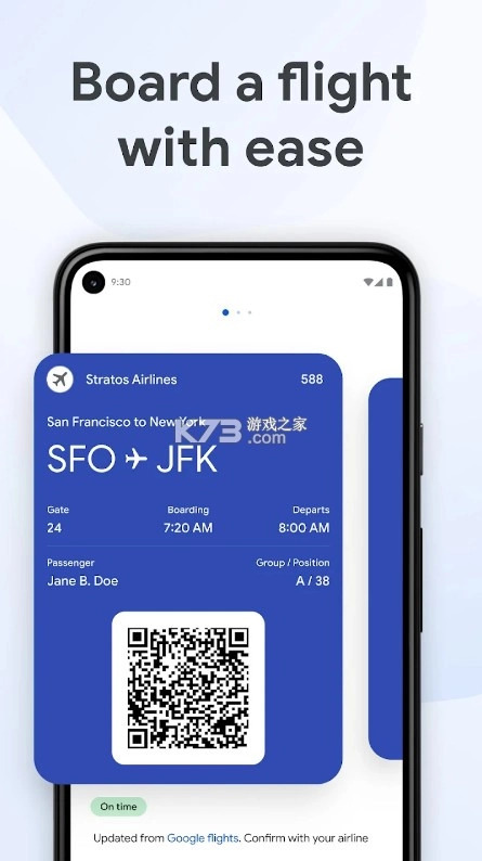 GoogleWalletv25.21.764926267图4