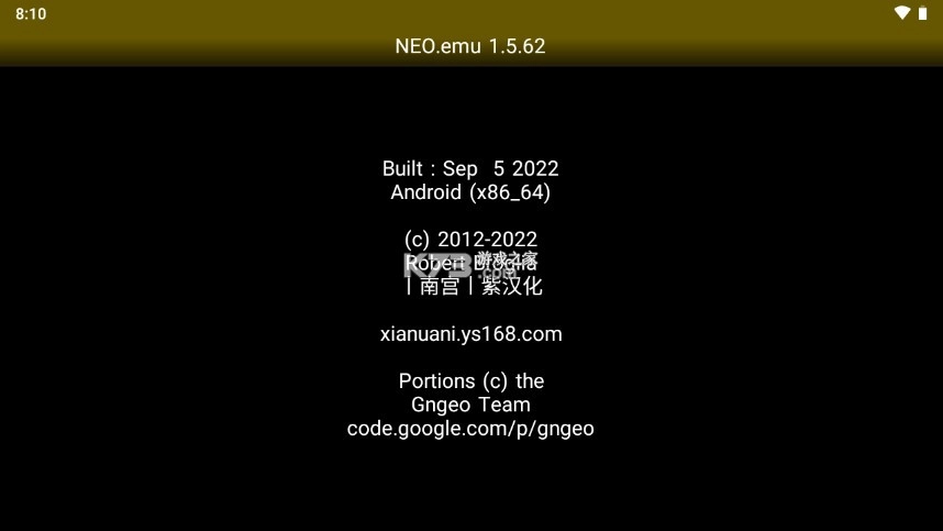 NeoGeo模拟器安卓版v1.5.82图4