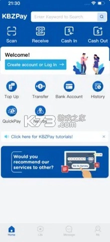 KBZPay软件截图1