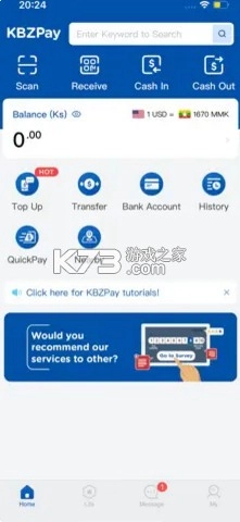 KBZPay软件截图3