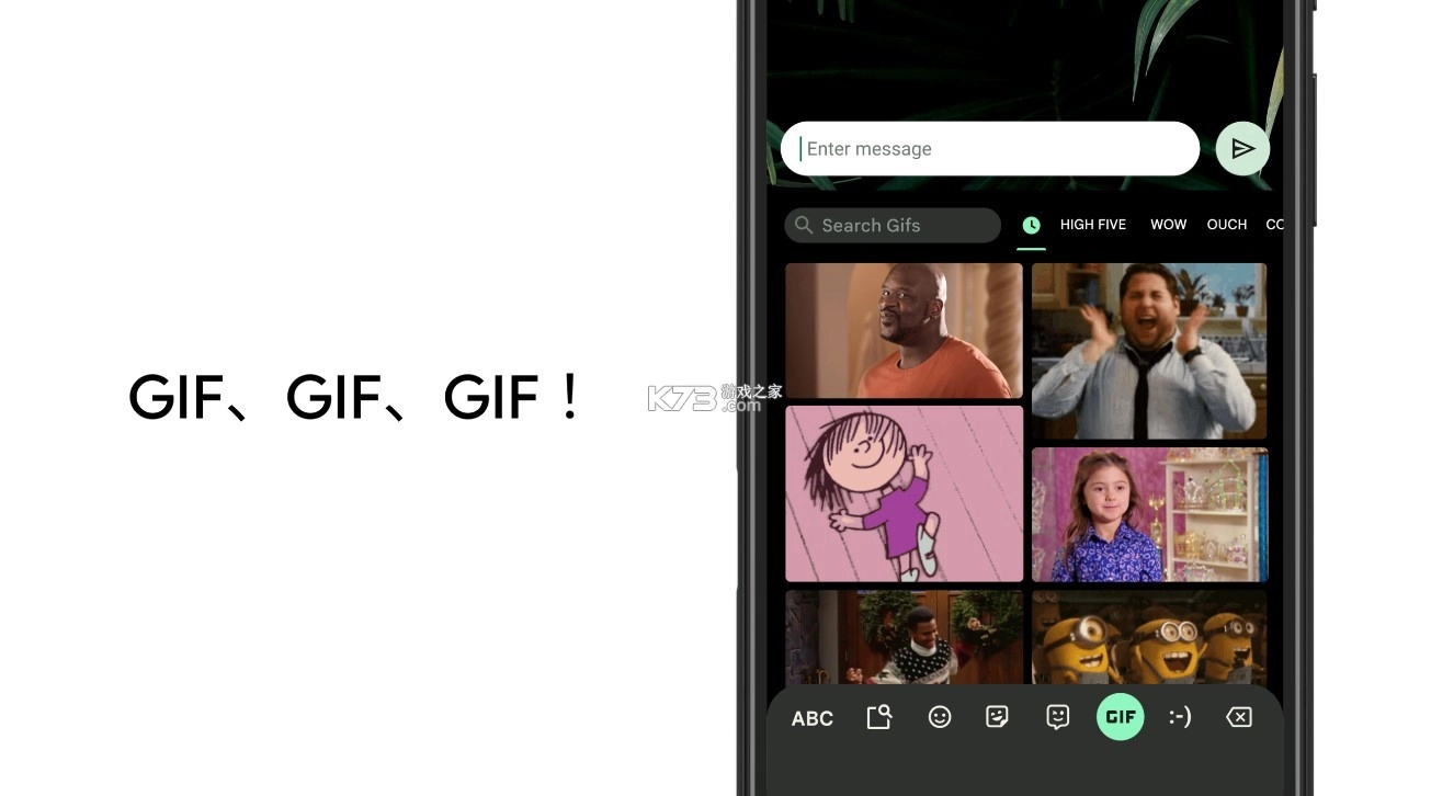谷歌输入法app安卓版v15.5.6.766552071图2