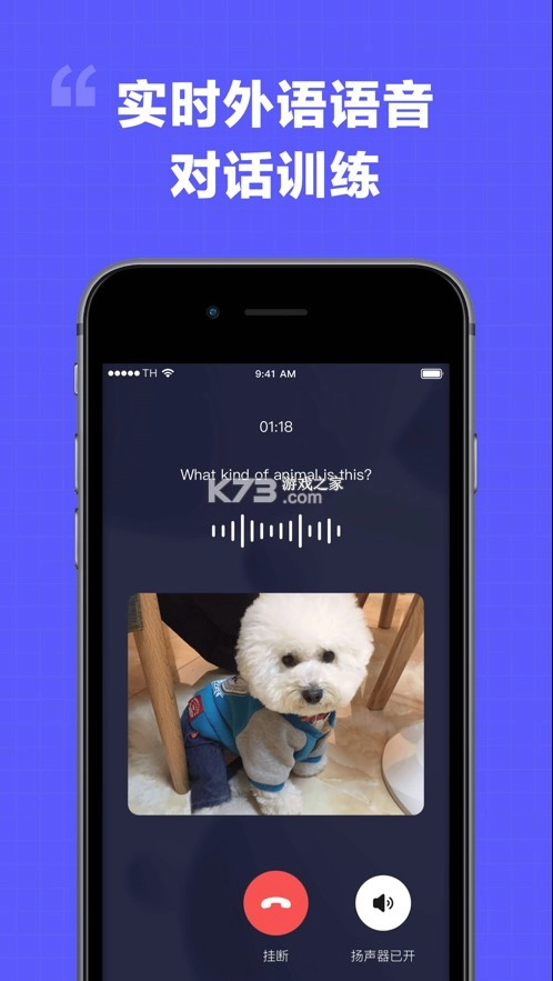 我在ai软件免费v3.1.8