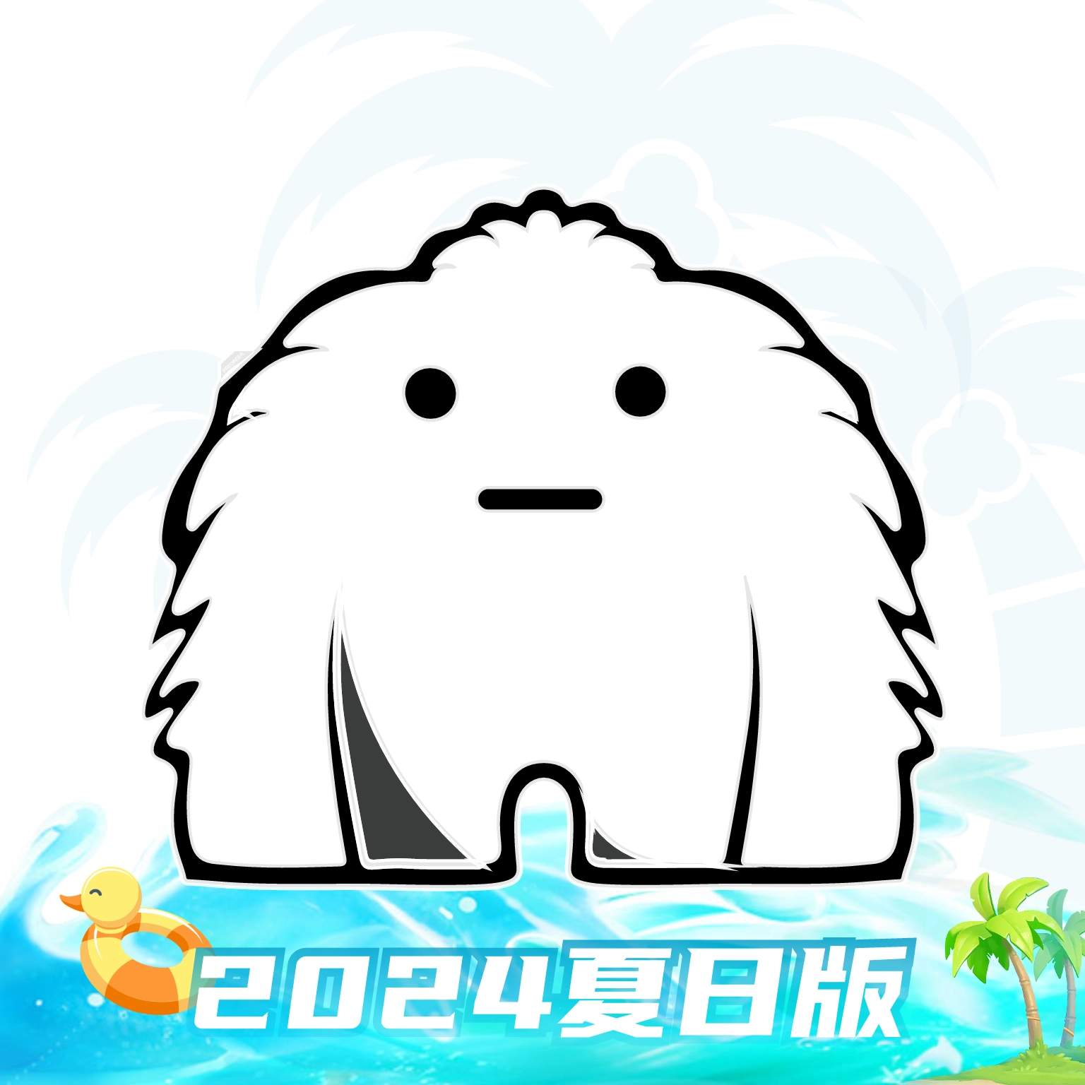 液体猫购物appv1.6.6
