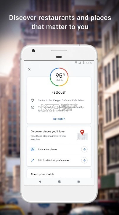 googlemaps安卓版(谷歌地图)v25.26.00.7744584815