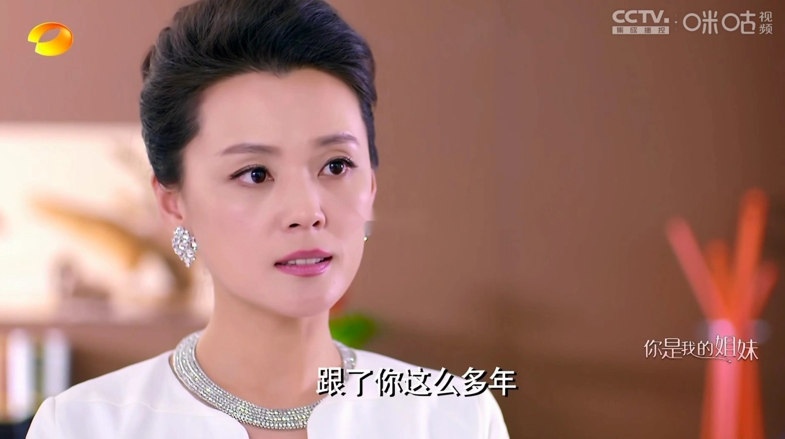 超秒电视直播tv电视版(4)