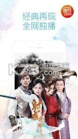 爱奇艺官方app正版免费v16.6.2