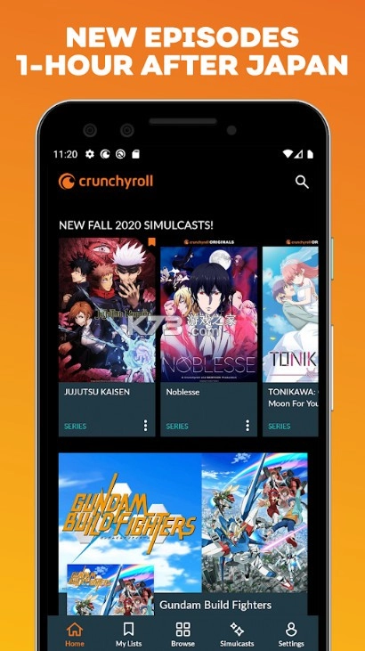 Crunchyroll官方版v3.84.1图6