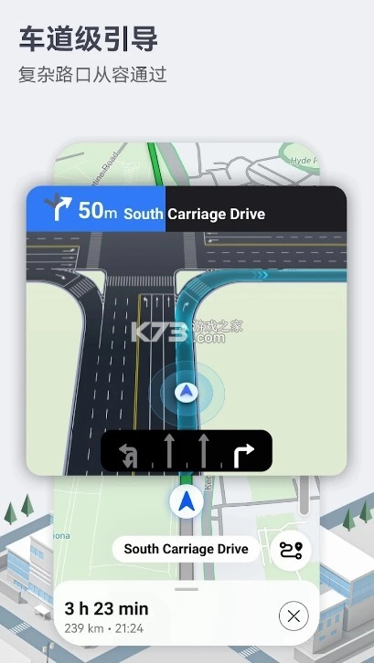 petal地图app官方v4.6.0.307图2