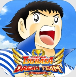 足球小将翼梦之队伍国际服v10.3.3