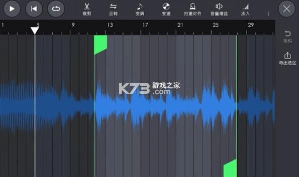 玩酷电音正式版v3.0.9
