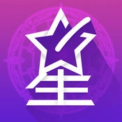 星座运势app手机版v5.2.3