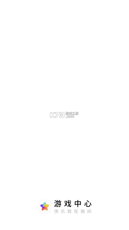 欢太游戏中心官方v13.18.1(1)