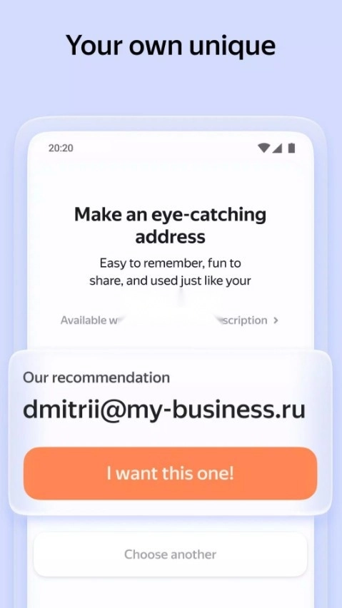 Yandex邮箱appv8.121.0图7