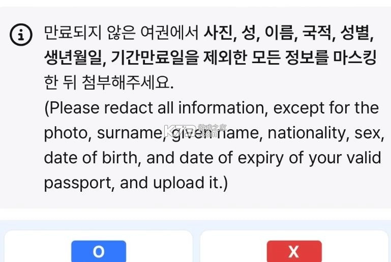 postype软件v3.50.0(9)