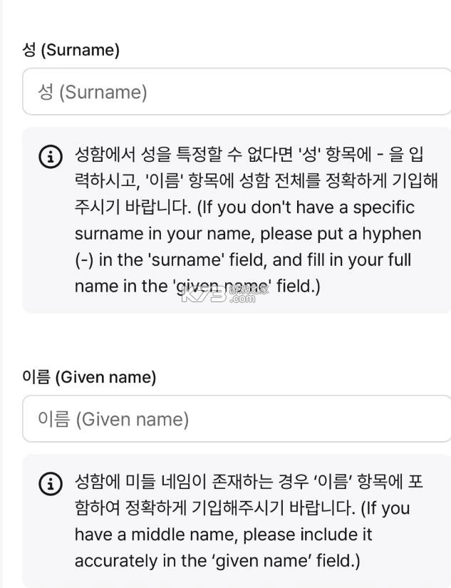 postype软件v3.50.0(7)