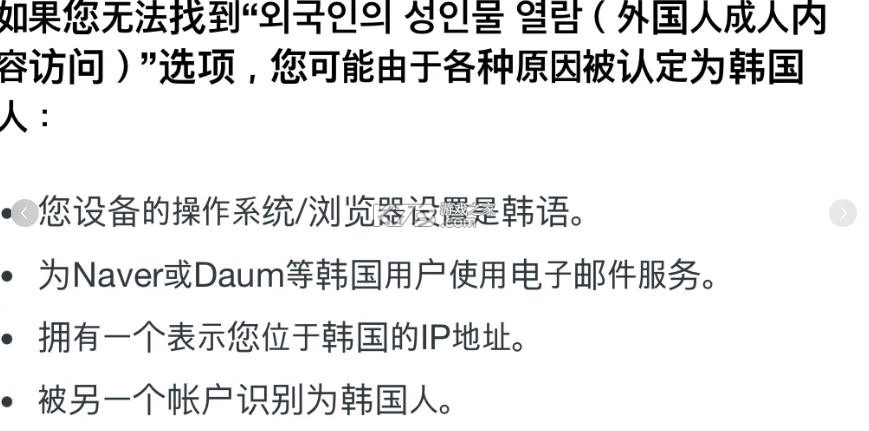 postype软件v3.50.0(13)