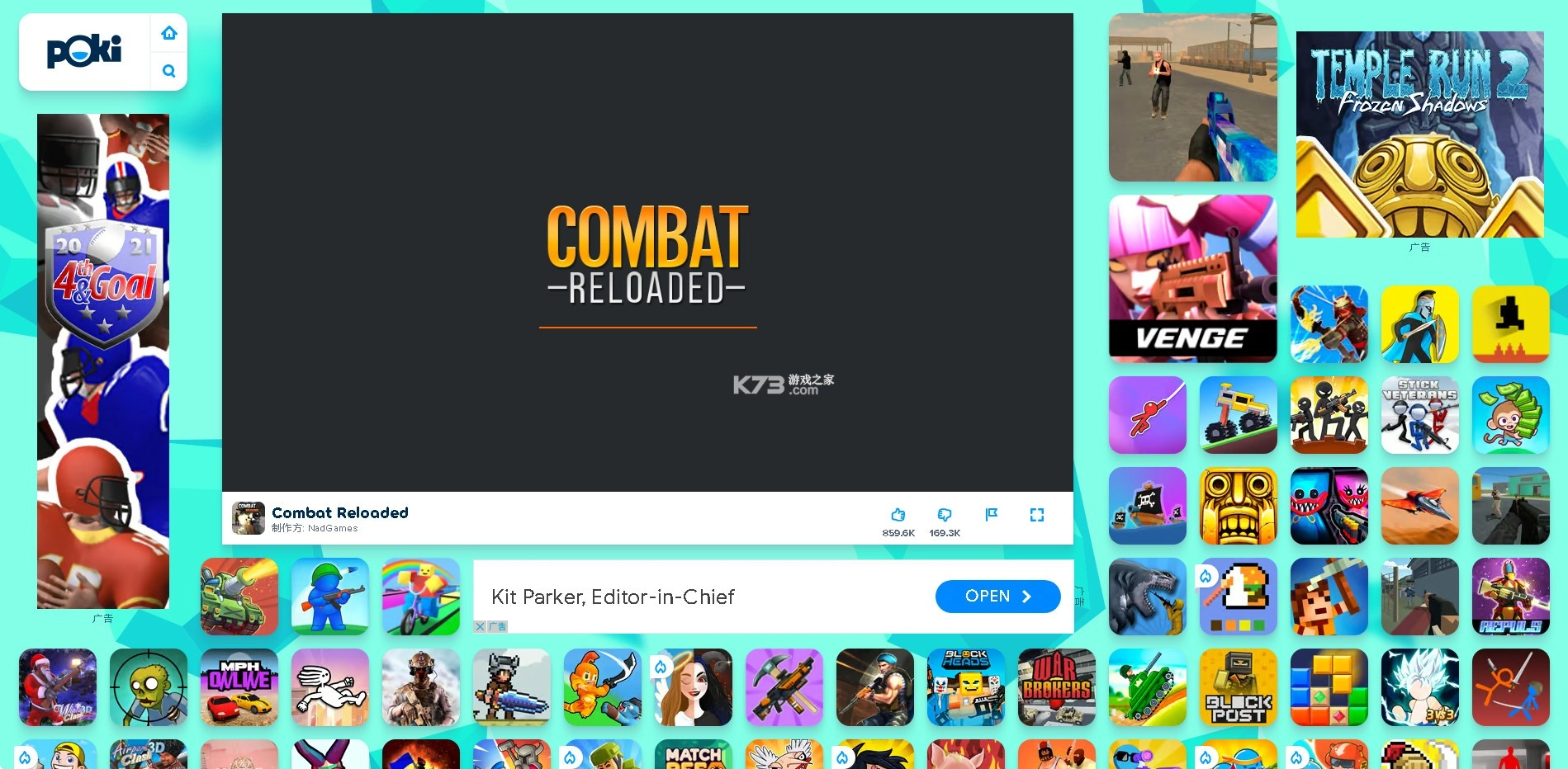 Poki手机版小游戏入口v1.0.20图10