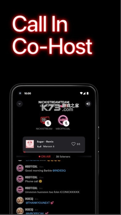 stationhead最新版安卓v2025.05.27.1-图4