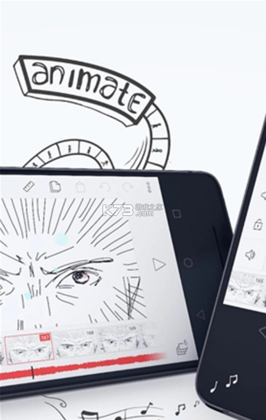 flipaclip最新版本2025v4.2.8