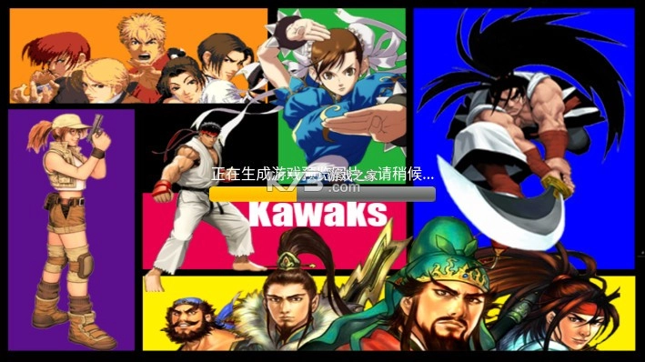 kawaks街机模拟器安卓版v5.2.7图1