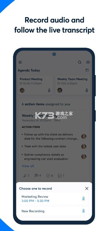 otter翻译软件官方版v3.75.0-3087图5