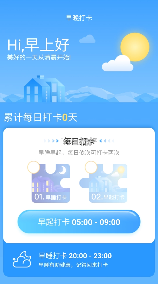 Poki手机版小游戏入口v1.0.20图7
