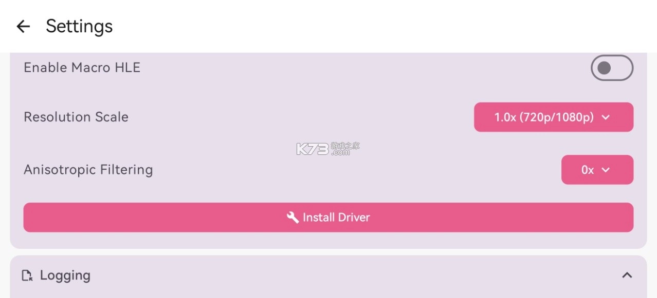 Kenji-NX模拟器手机版